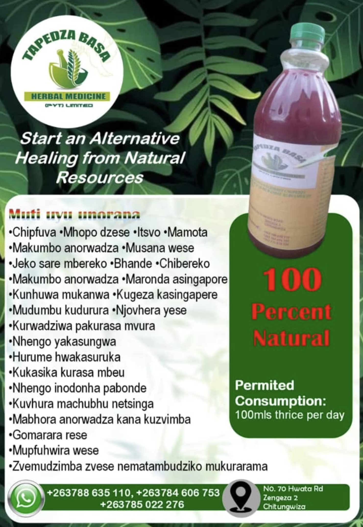 100% Natural Herbal Medicine Information
