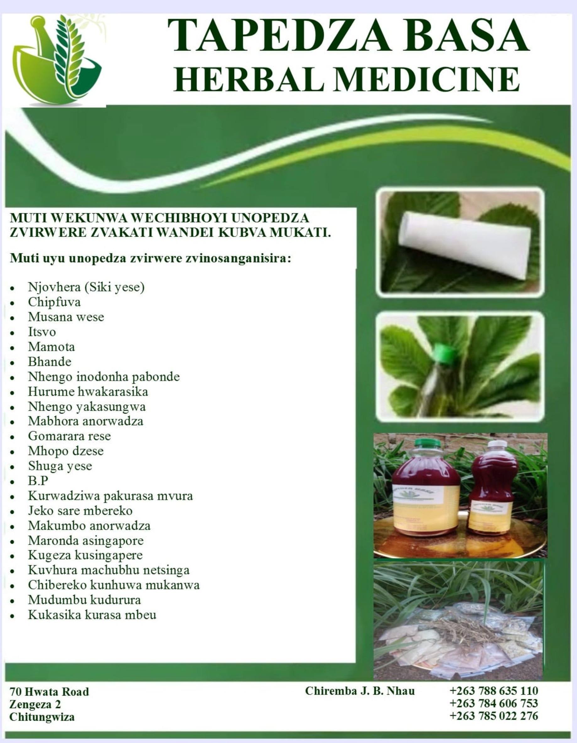 Herbal Medicine Catalog